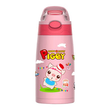 गैलरी व्यूवर में इमेज लोड करें, wonderchef-kidz-bot-400-ml-pink