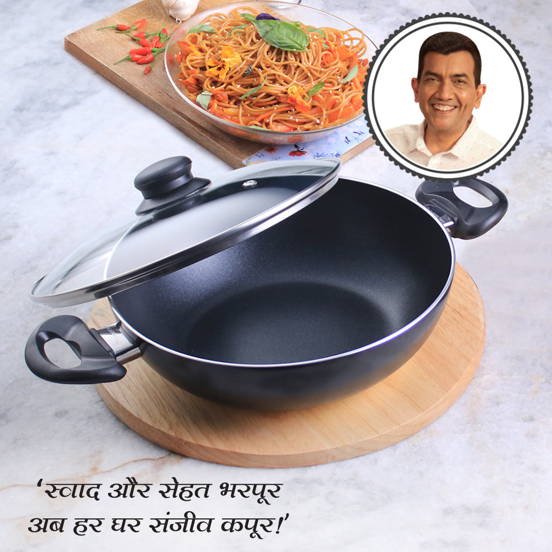 Ultra Aluminium Non-stick Wok - 24cm, 2.7L, 2.7mm, Black