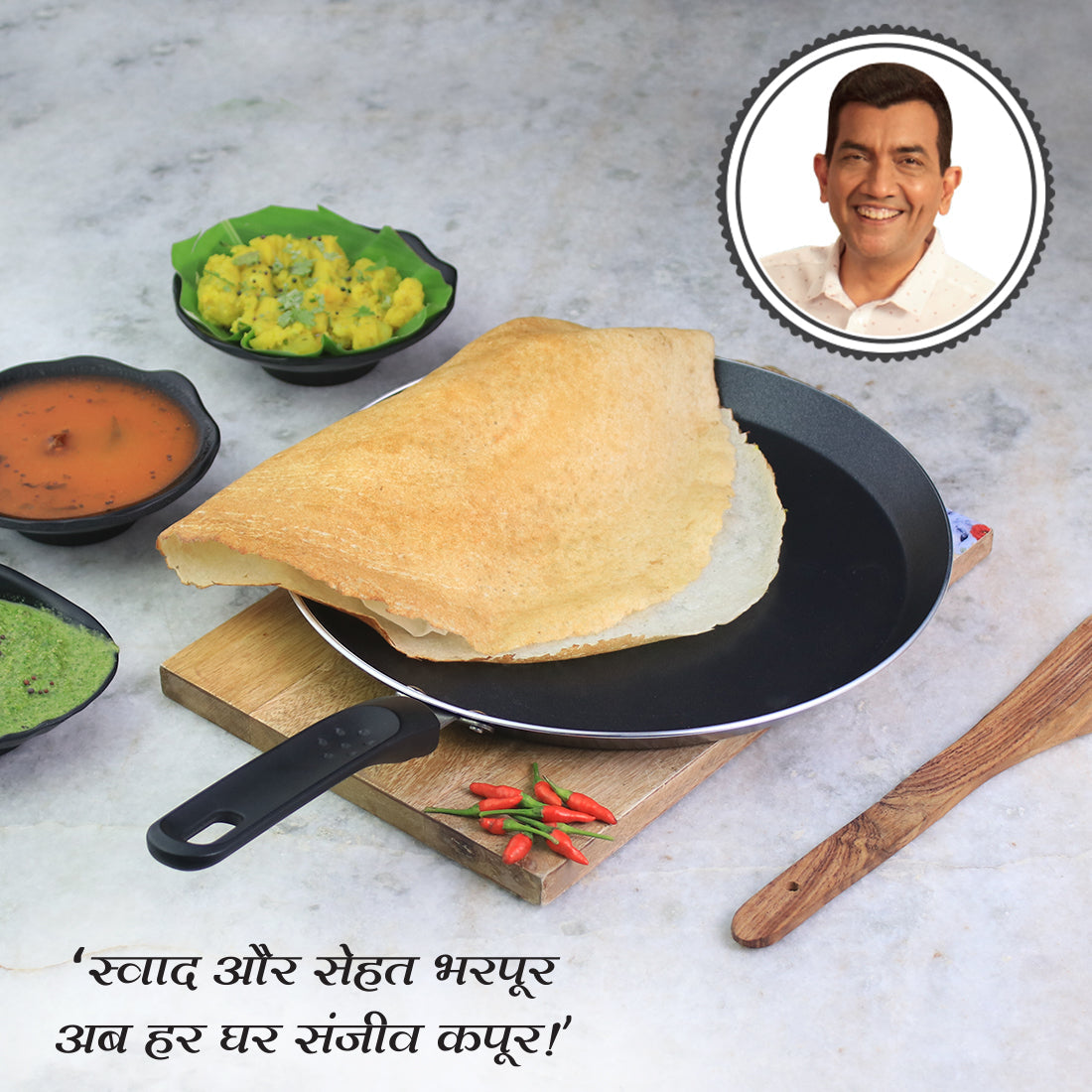 Ultra Non-stick Dosa Tawa, Soft Touch Handle, Pure Grade Aluminium, 28cm, 2.7mm, 2 Years Warranty, Black